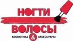 товарный знак истца